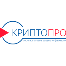 КриптоПро